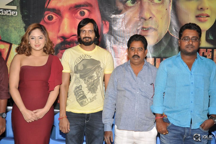 Araku-Road-Lo-Movie-Pressmeet